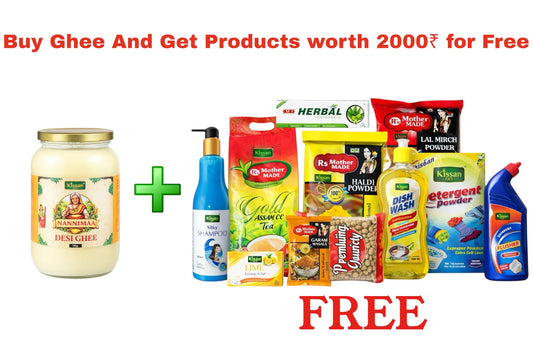 Nanni Maa Desi Ghee And ₹2000 Products For Free
